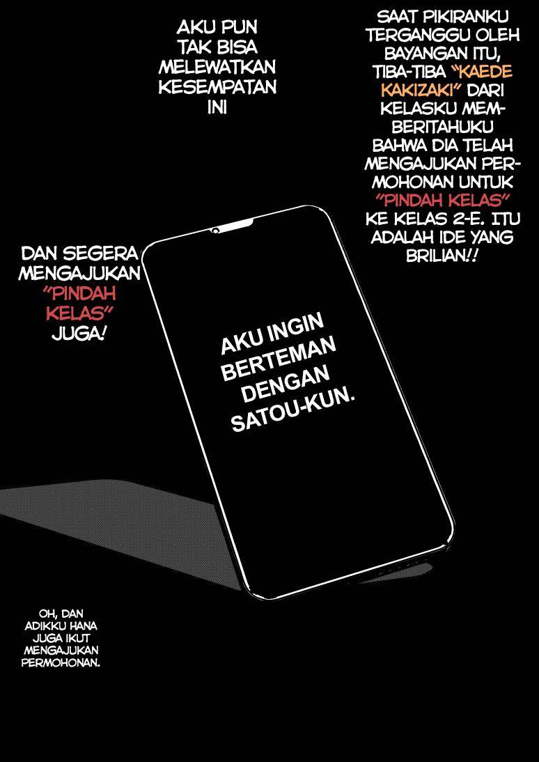 Danjohi 1:39 no Heikou Sekai wa Omoi no Hoka Futsuu Chapter 156 Gambar 12