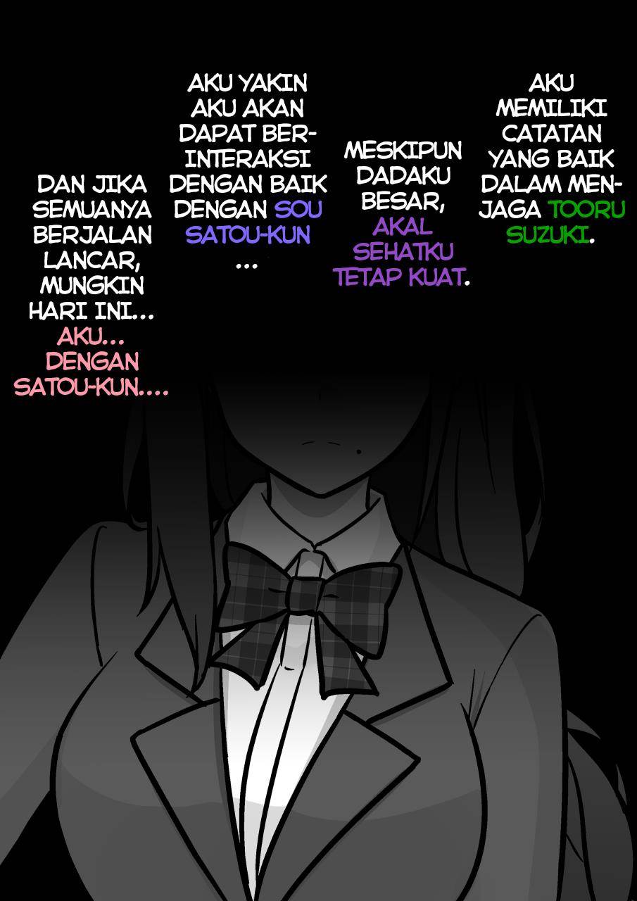 Danjohi 1:39 no Heikou Sekai wa Omoi no Hoka Futsuu Chapter 156 Gambar 13