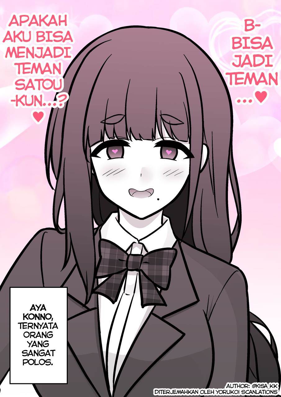 Danjohi 1:39 no Heikou Sekai wa Omoi no Hoka Futsuu Chapter 156 Gambar 14