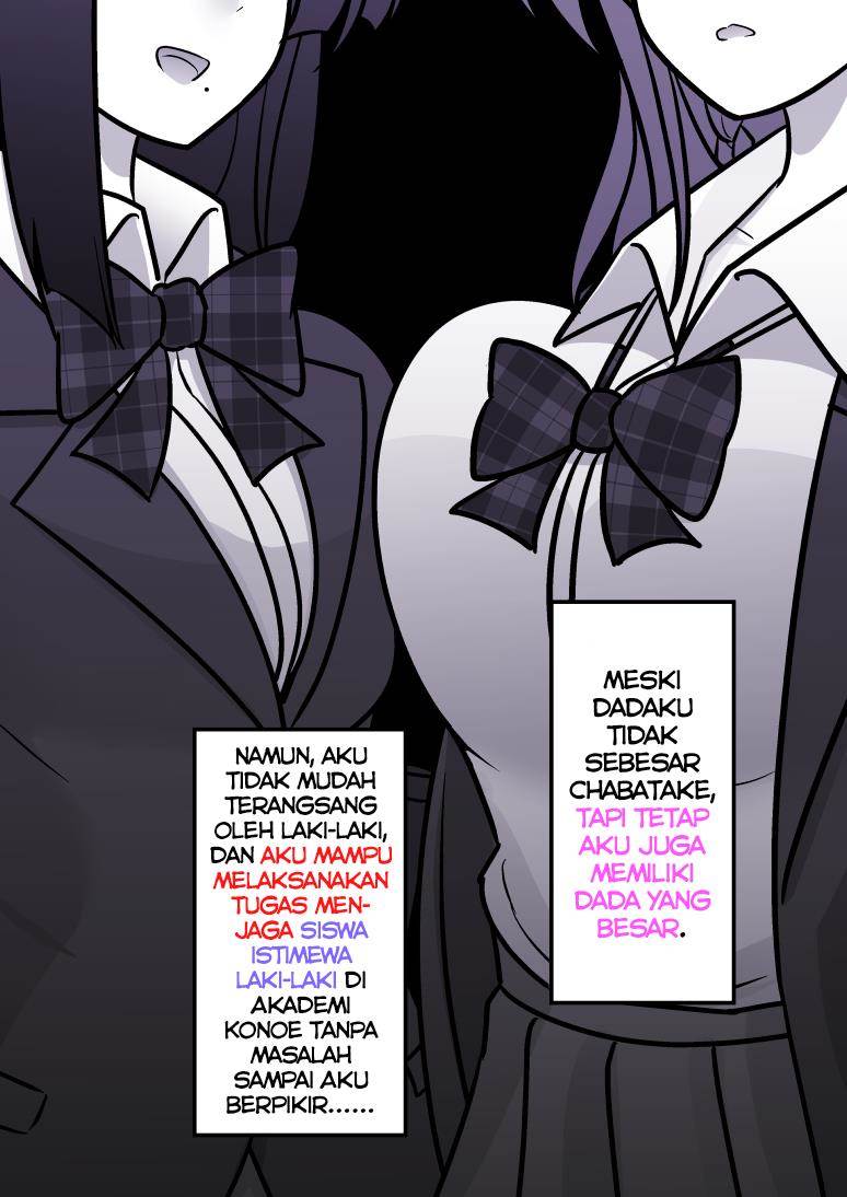 Danjohi 1:39 no Heikou Sekai wa Omoi no Hoka Futsuu Chapter 156 Gambar 7