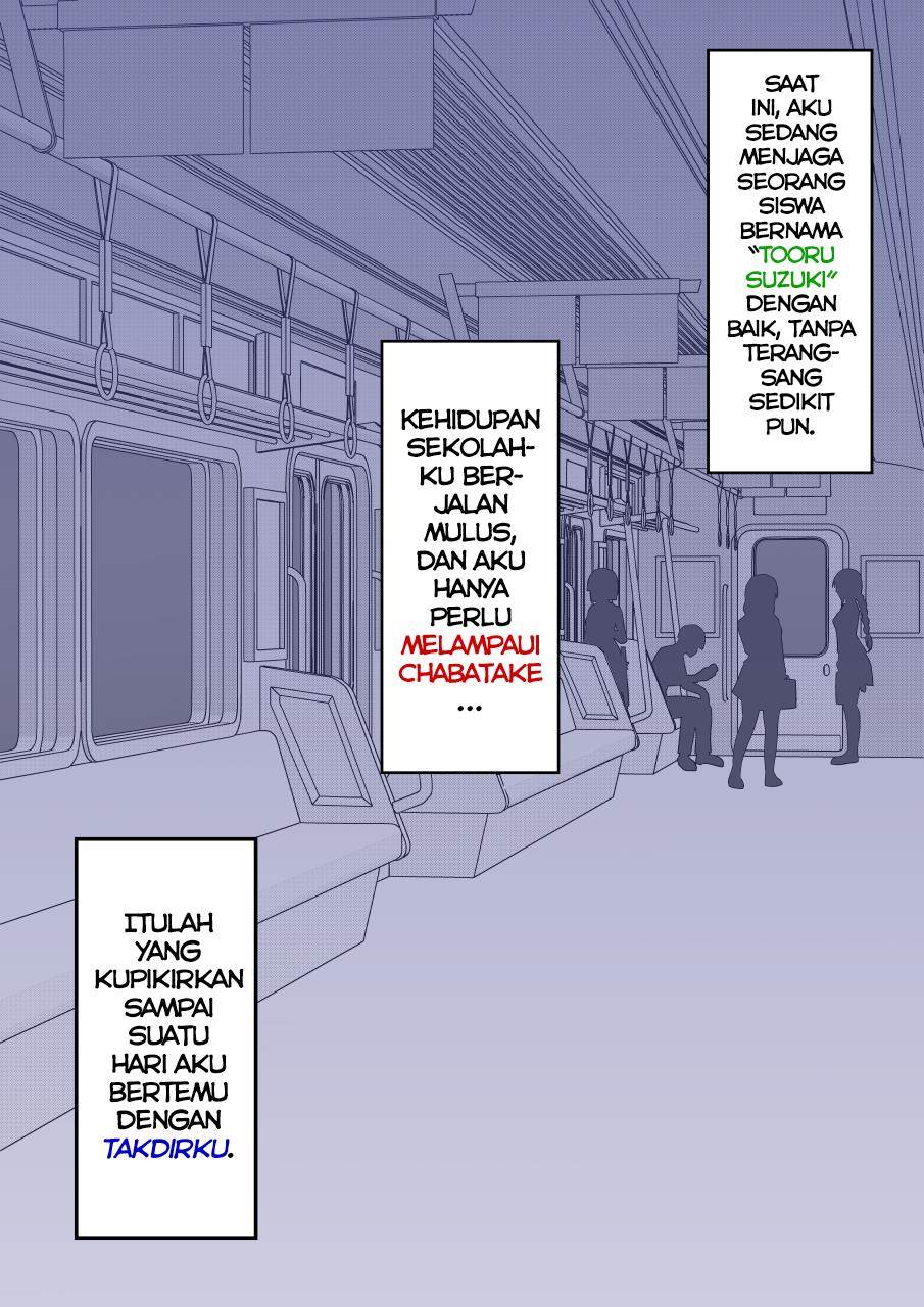 Danjohi 1:39 no Heikou Sekai wa Omoi no Hoka Futsuu Chapter 156 Gambar 9