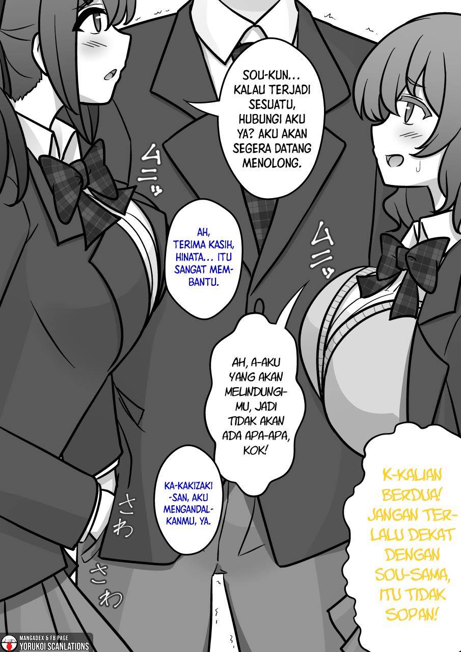 Baca Manga Danjohi 1:39 no Heikou Sekai wa Omoi no Hoka Futsuu Chapter 157 Gambar 2
