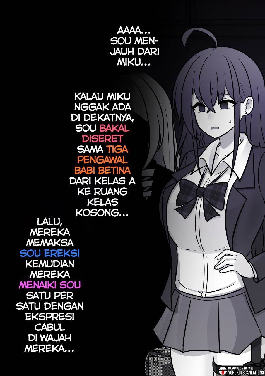 Danjohi 1:39 no Heikou Sekai wa Omoi no Hoka Futsuu Chapter 158 Gambar 3