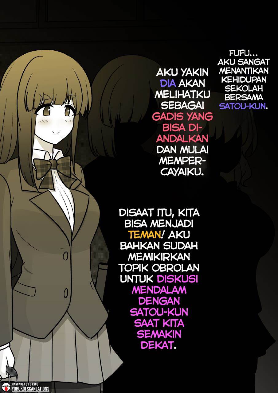 Danjohi 1:39 no Heikou Sekai wa Omoi no Hoka Futsuu Chapter 158 Gambar 5