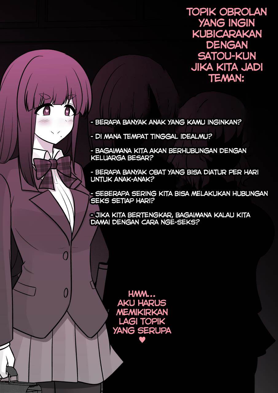 Danjohi 1:39 no Heikou Sekai wa Omoi no Hoka Futsuu Chapter 158 Gambar 6