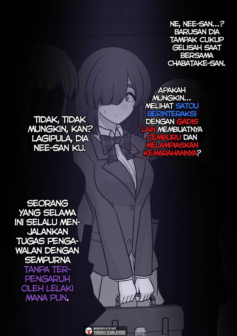 Danjohi 1:39 no Heikou Sekai wa Omoi no Hoka Futsuu Chapter 158 Gambar 9