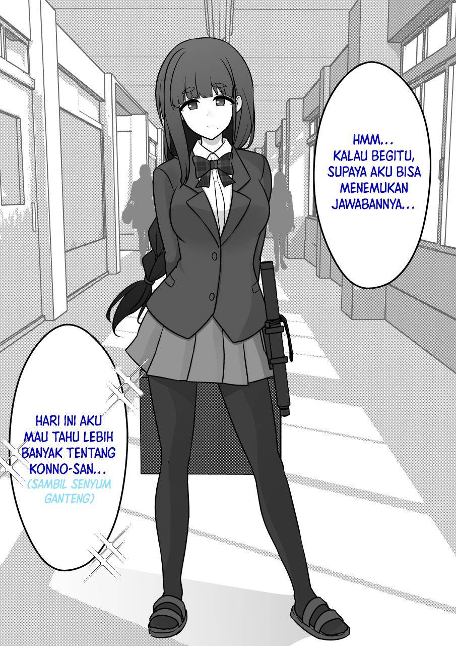 Danjohi 1:39 no Heikou Sekai wa Omoi no Hoka Futsuu Chapter 159 Gambar 11