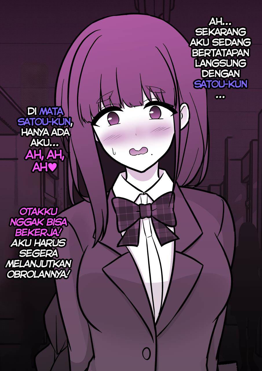 Danjohi 1:39 no Heikou Sekai wa Omoi no Hoka Futsuu Chapter 159 Gambar 3
