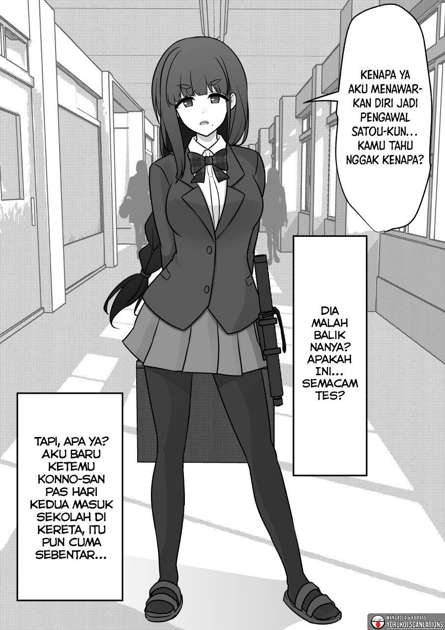 Danjohi 1:39 no Heikou Sekai wa Omoi no Hoka Futsuu Chapter 159 Gambar 4