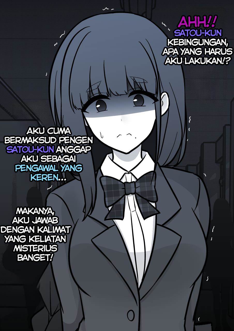 Danjohi 1:39 no Heikou Sekai wa Omoi no Hoka Futsuu Chapter 159 Gambar 5