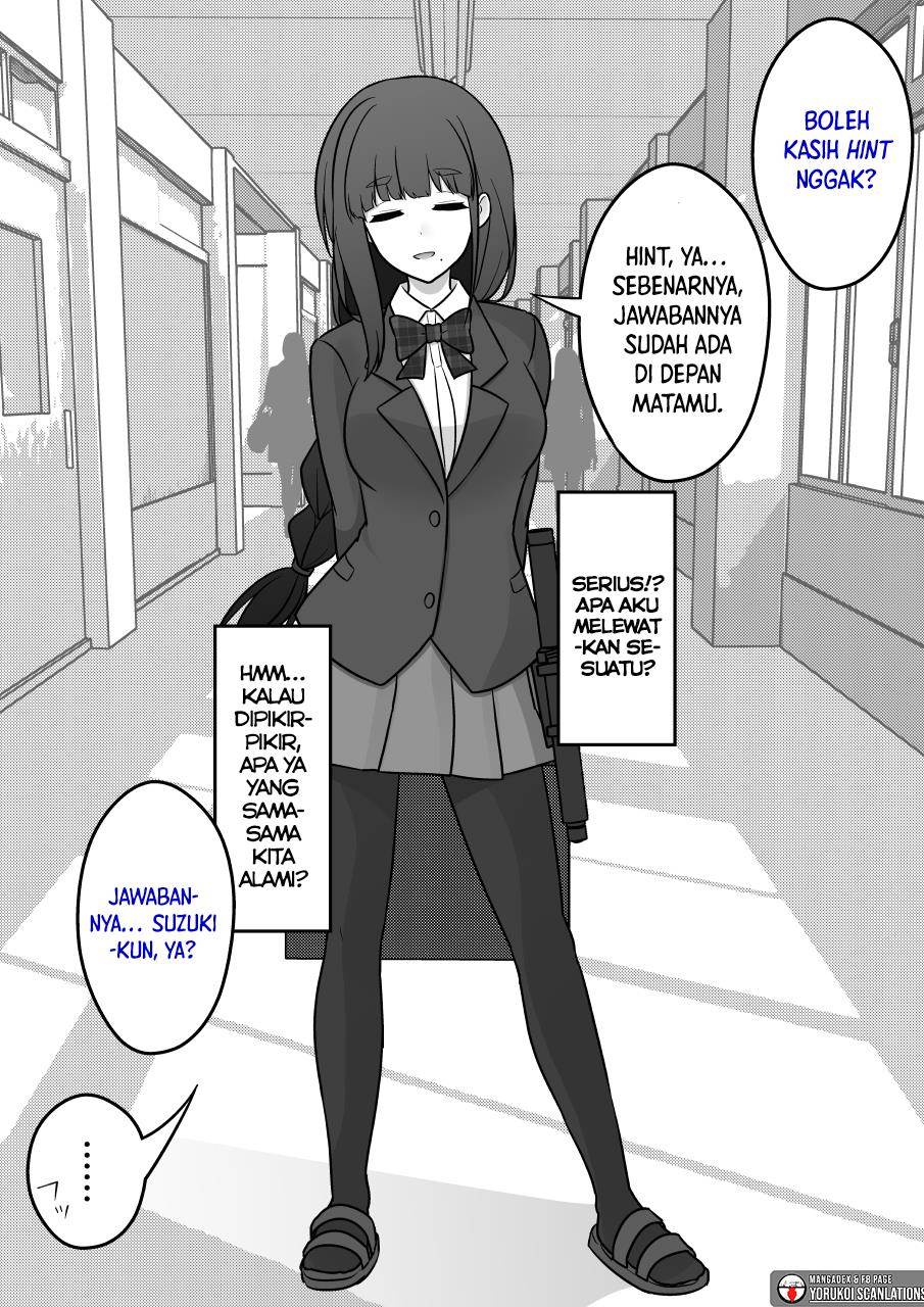 Danjohi 1:39 no Heikou Sekai wa Omoi no Hoka Futsuu Chapter 159 Gambar 6