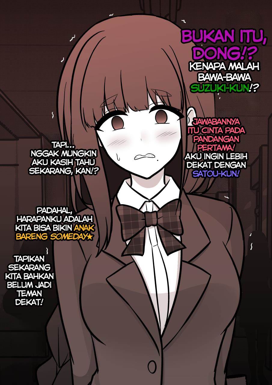 Danjohi 1:39 no Heikou Sekai wa Omoi no Hoka Futsuu Chapter 159 Gambar 7