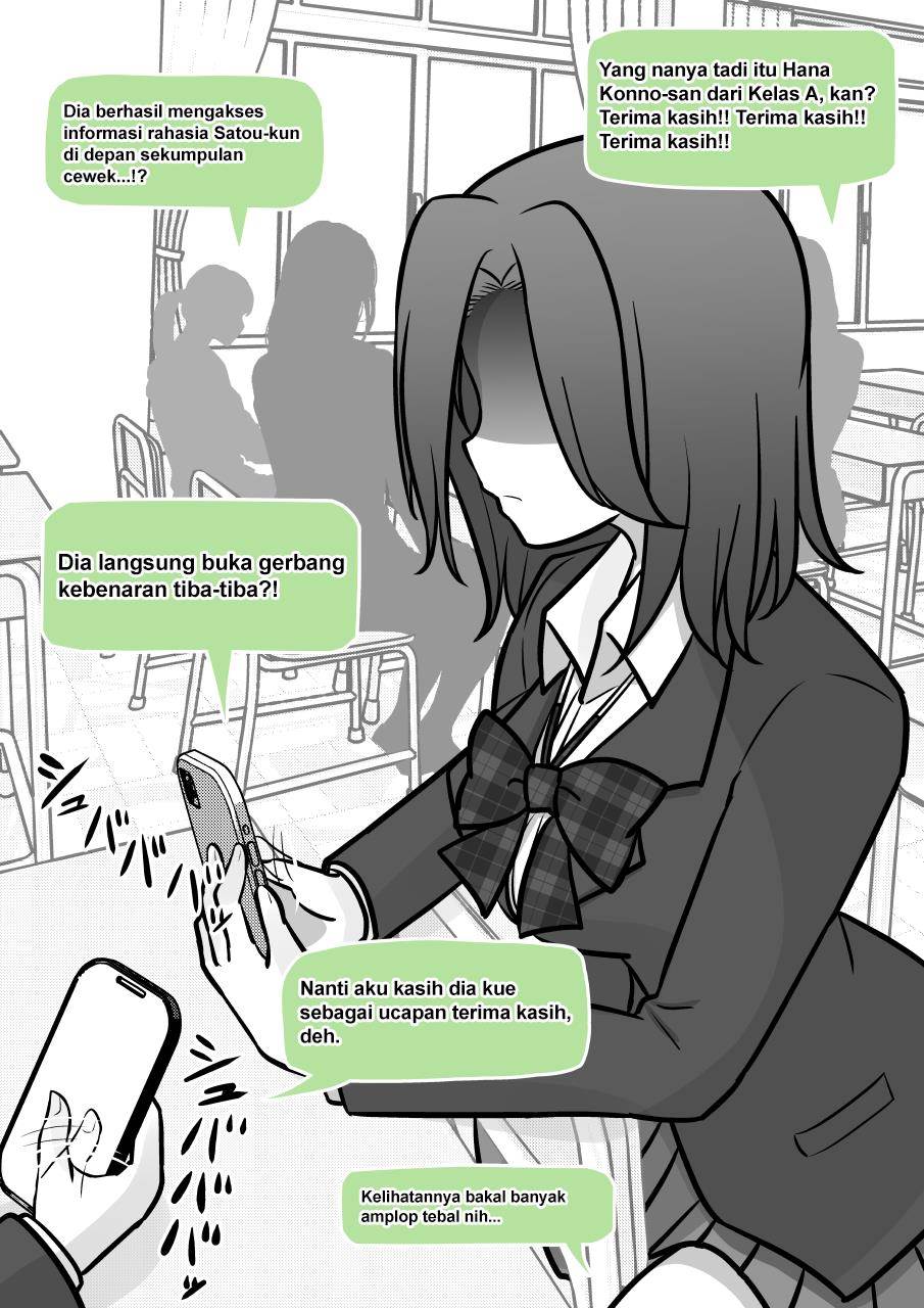 Danjohi 1:39 no Heikou Sekai wa Omoi no Hoka Futsuu Chapter 162 Gambar 8