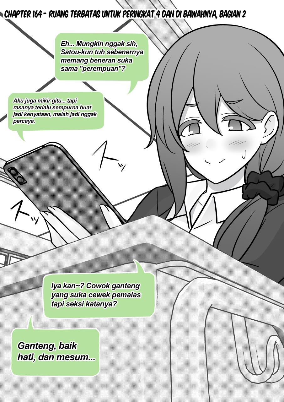 Baca Komik Danjohi 1:39 no Heikou Sekai wa Omoi no Hoka Futsuu Chapter 164 Gambar 1