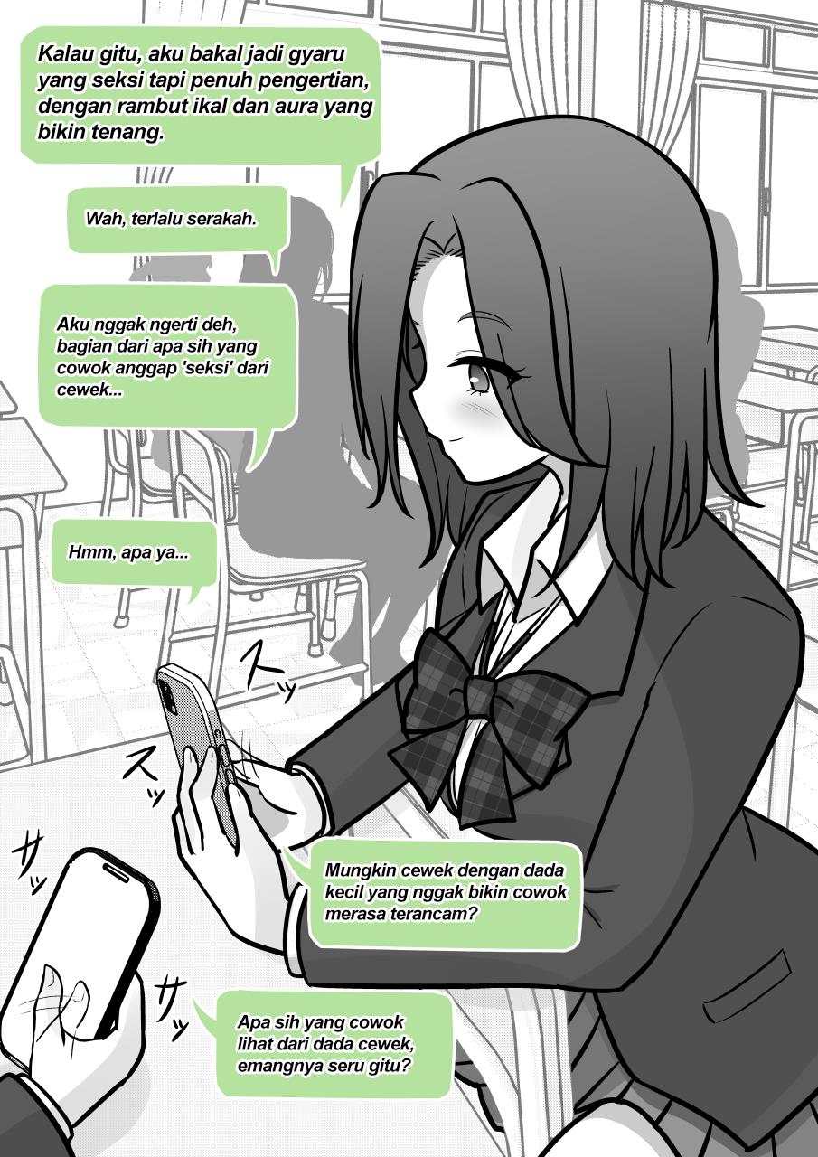 Danjohi 1:39 no Heikou Sekai wa Omoi no Hoka Futsuu Chapter 164 Gambar 3