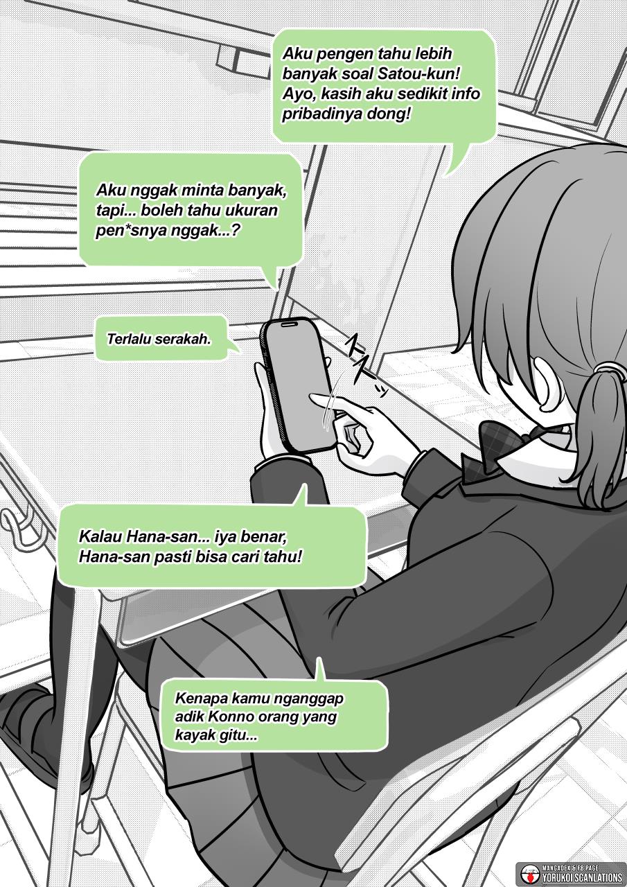 Danjohi 1:39 no Heikou Sekai wa Omoi no Hoka Futsuu Chapter 164 Gambar 4