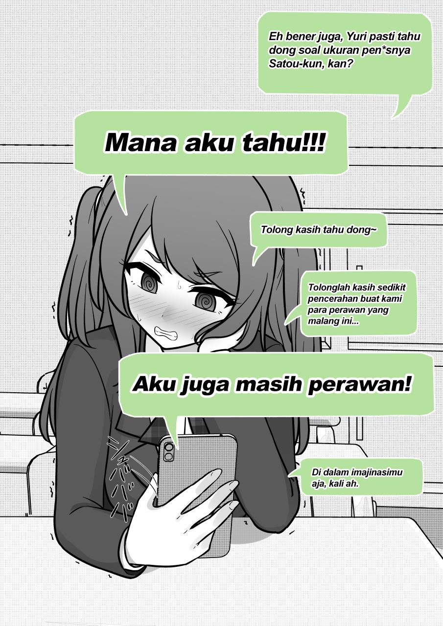 Danjohi 1:39 no Heikou Sekai wa Omoi no Hoka Futsuu Chapter 164 Gambar 5