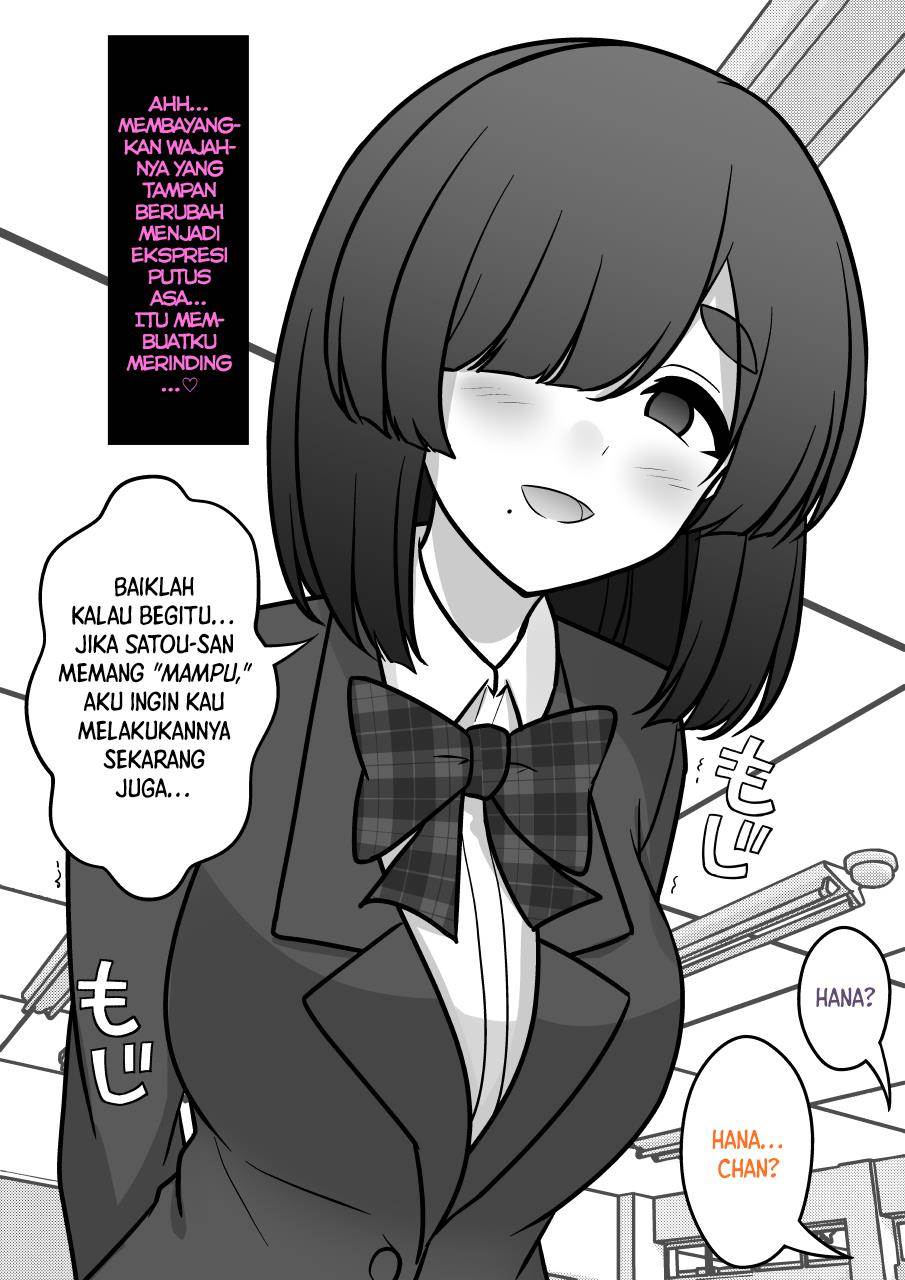 Danjohi 1:39 no Heikou Sekai wa Omoi no Hoka Futsuu Chapter 166 Gambar 5