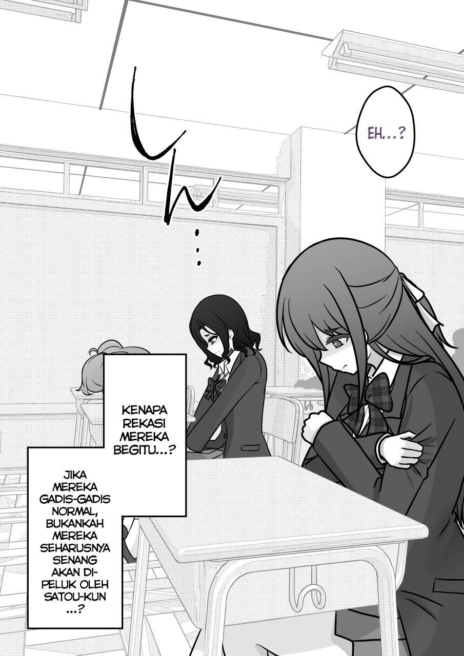Danjohi 1:39 no Heikou Sekai wa Omoi no Hoka Futsuu Chapter 167 Gambar 3