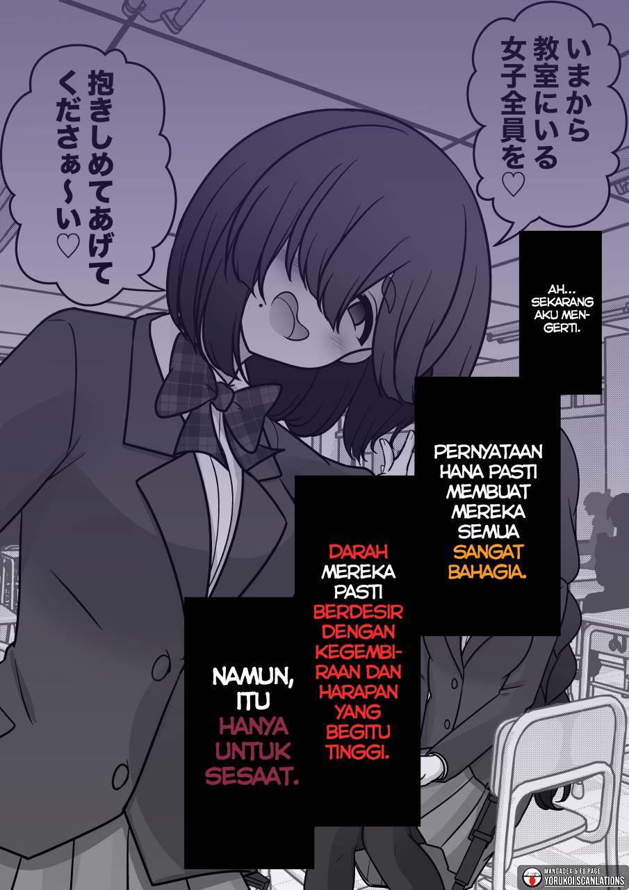 Danjohi 1:39 no Heikou Sekai wa Omoi no Hoka Futsuu Chapter 167 Gambar 4