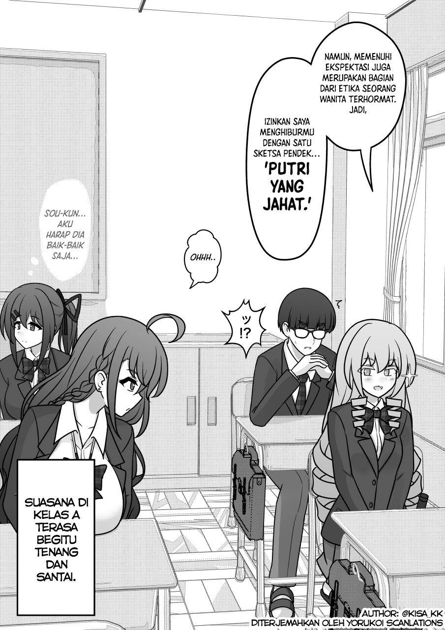 Danjohi 1:39 no Heikou Sekai wa Omoi no Hoka Futsuu Chapter 168 Gambar 6