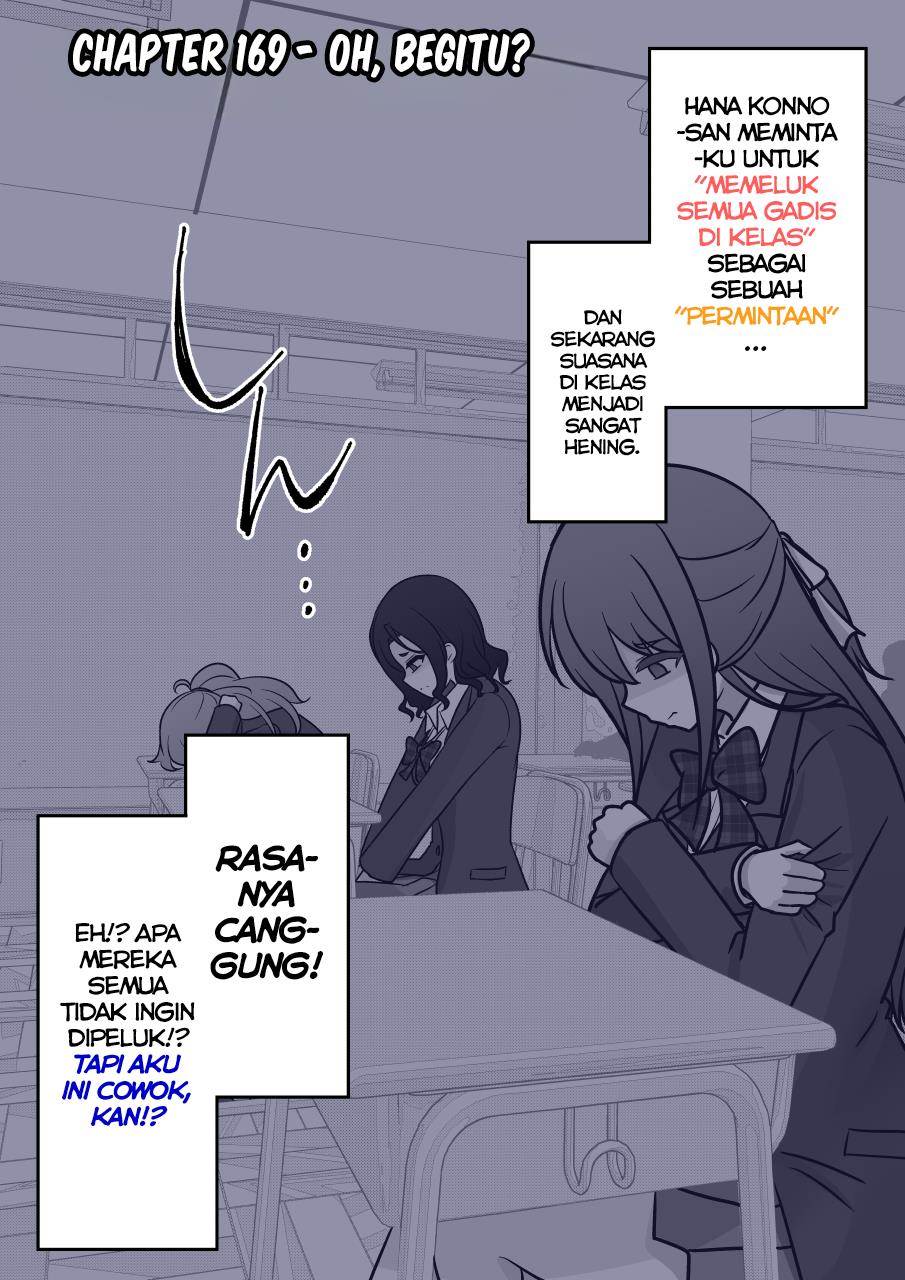 Baca Komik Danjohi 1:39 no Heikou Sekai wa Omoi no Hoka Futsuu Chapter 169 Gambar 1