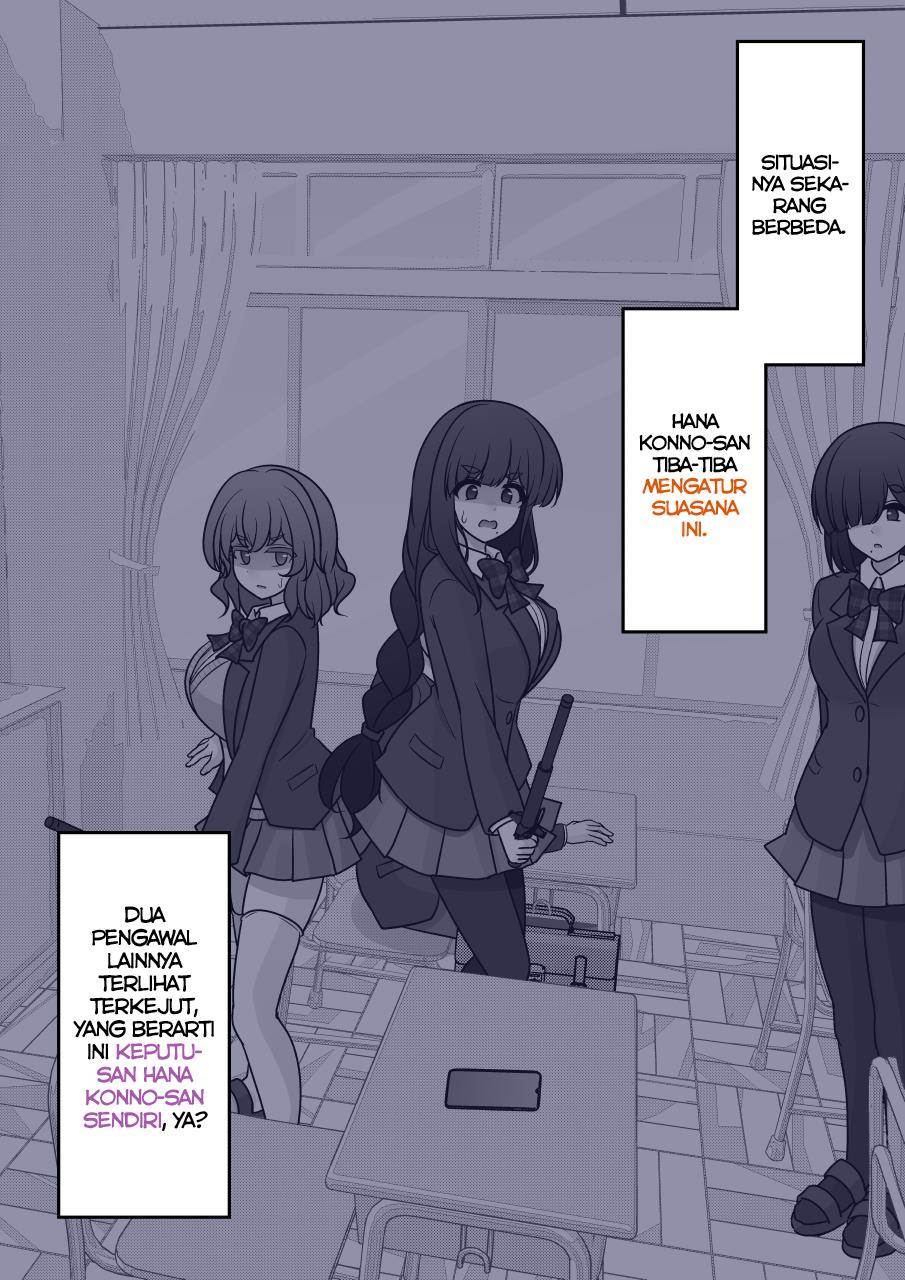 Danjohi 1:39 no Heikou Sekai wa Omoi no Hoka Futsuu Chapter 169 Gambar 3