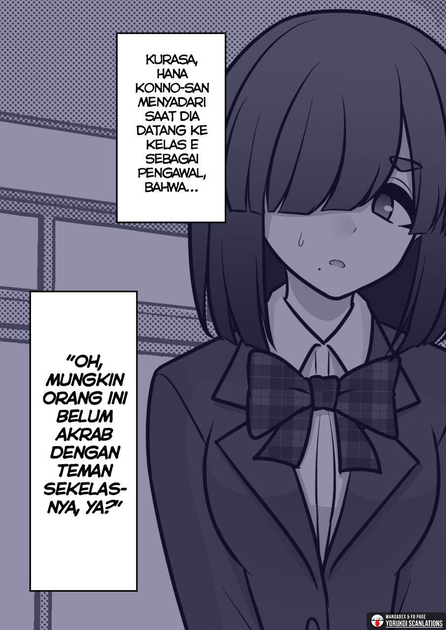 Danjohi 1:39 no Heikou Sekai wa Omoi no Hoka Futsuu Chapter 169 Gambar 4