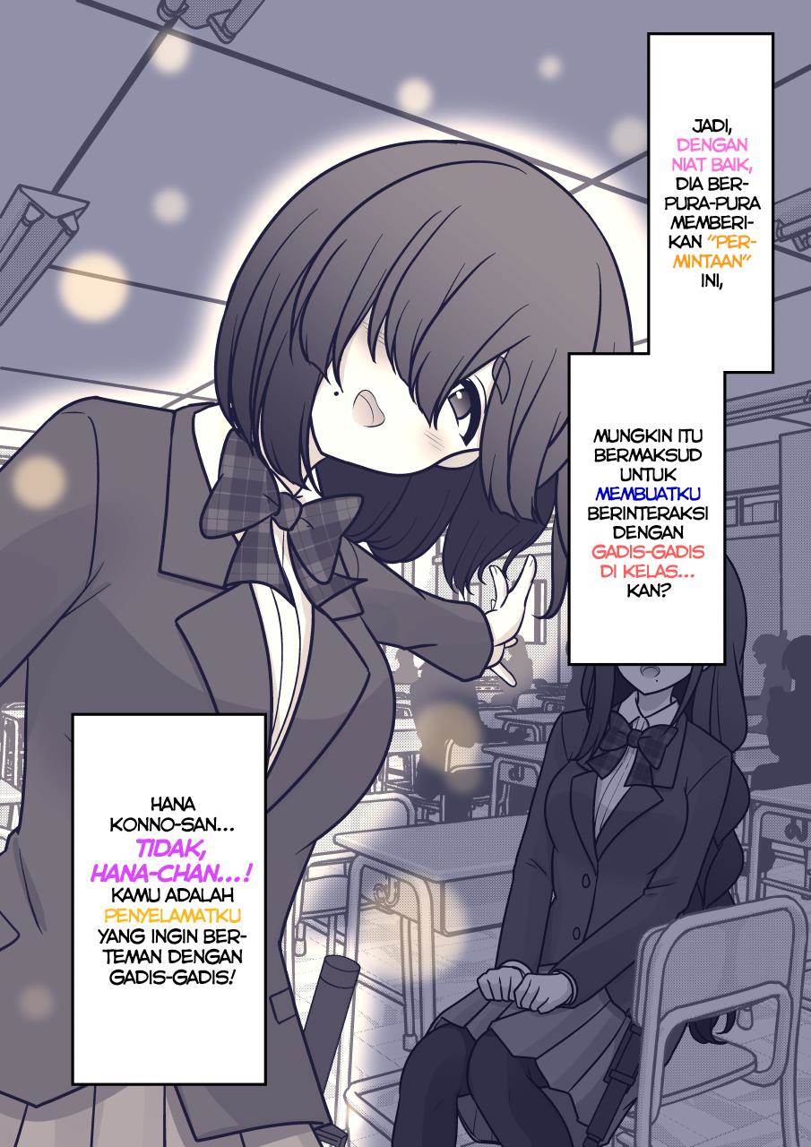 Danjohi 1:39 no Heikou Sekai wa Omoi no Hoka Futsuu Chapter 169 Gambar 5