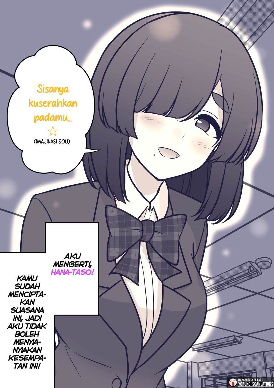Danjohi 1:39 no Heikou Sekai wa Omoi no Hoka Futsuu Chapter 169 Gambar 6