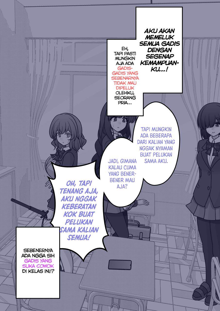 Danjohi 1:39 no Heikou Sekai wa Omoi no Hoka Futsuu Chapter 169 Gambar 7
