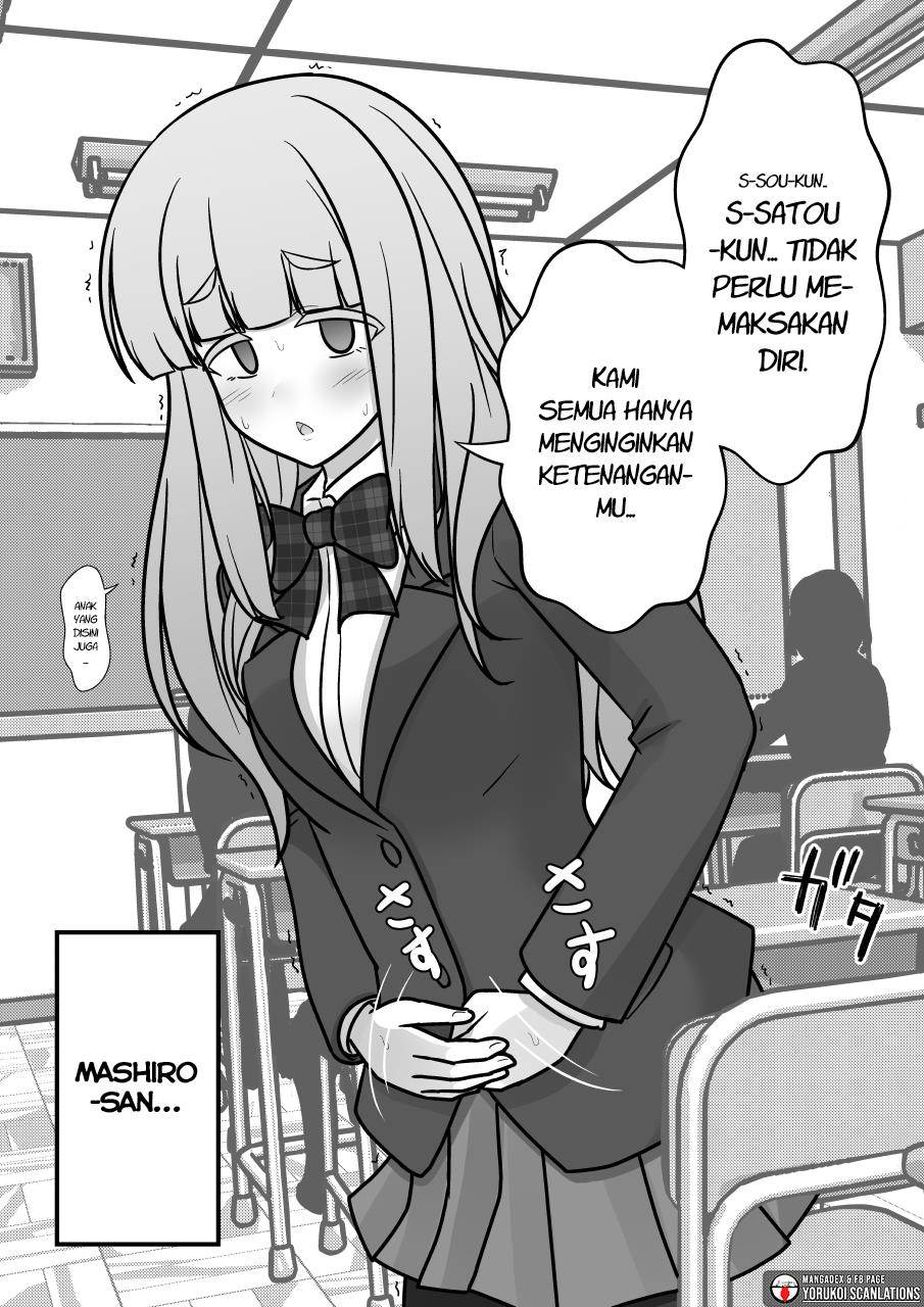 Danjohi 1:39 no Heikou Sekai wa Omoi no Hoka Futsuu Chapter 169 Gambar 8