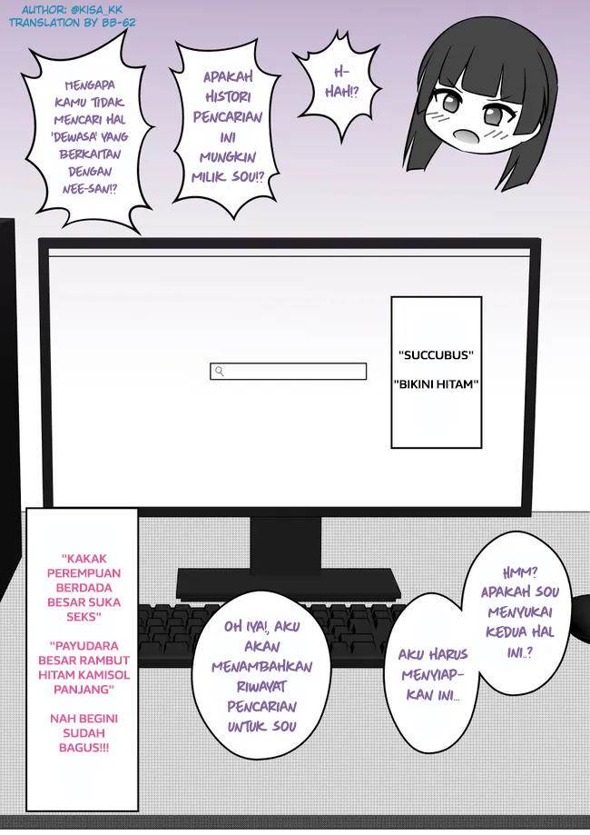 Danjohi 1:39 no Heikou Sekai wa Omoi no Hoka Futsuu Chapter 17 Gambar 3