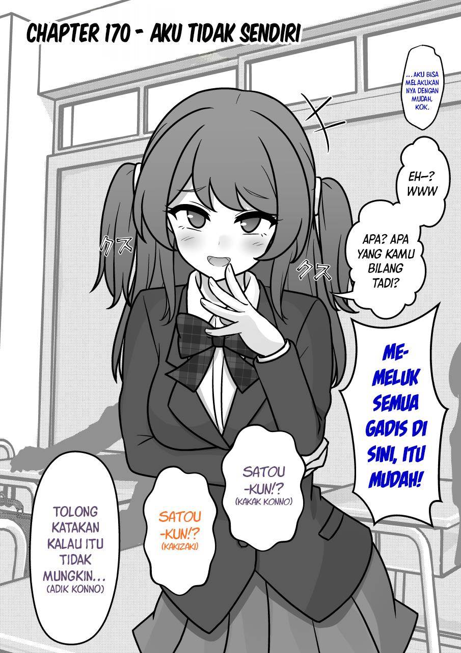 Baca Komik Danjohi 1:39 no Heikou Sekai wa Omoi no Hoka Futsuu Chapter 170 Gambar 1
