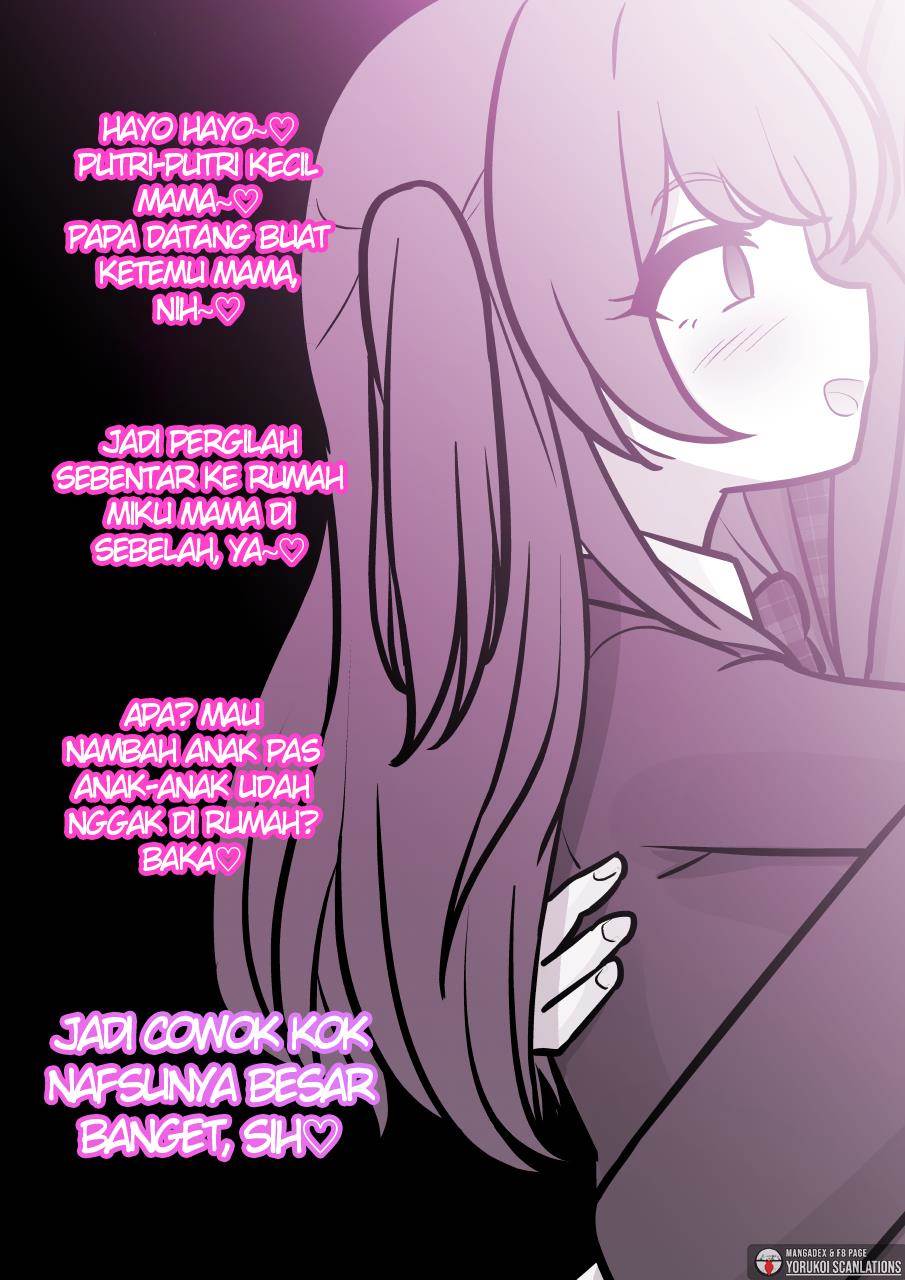 Danjohi 1:39 no Heikou Sekai wa Omoi no Hoka Futsuu Chapter 171 Gambar 10
