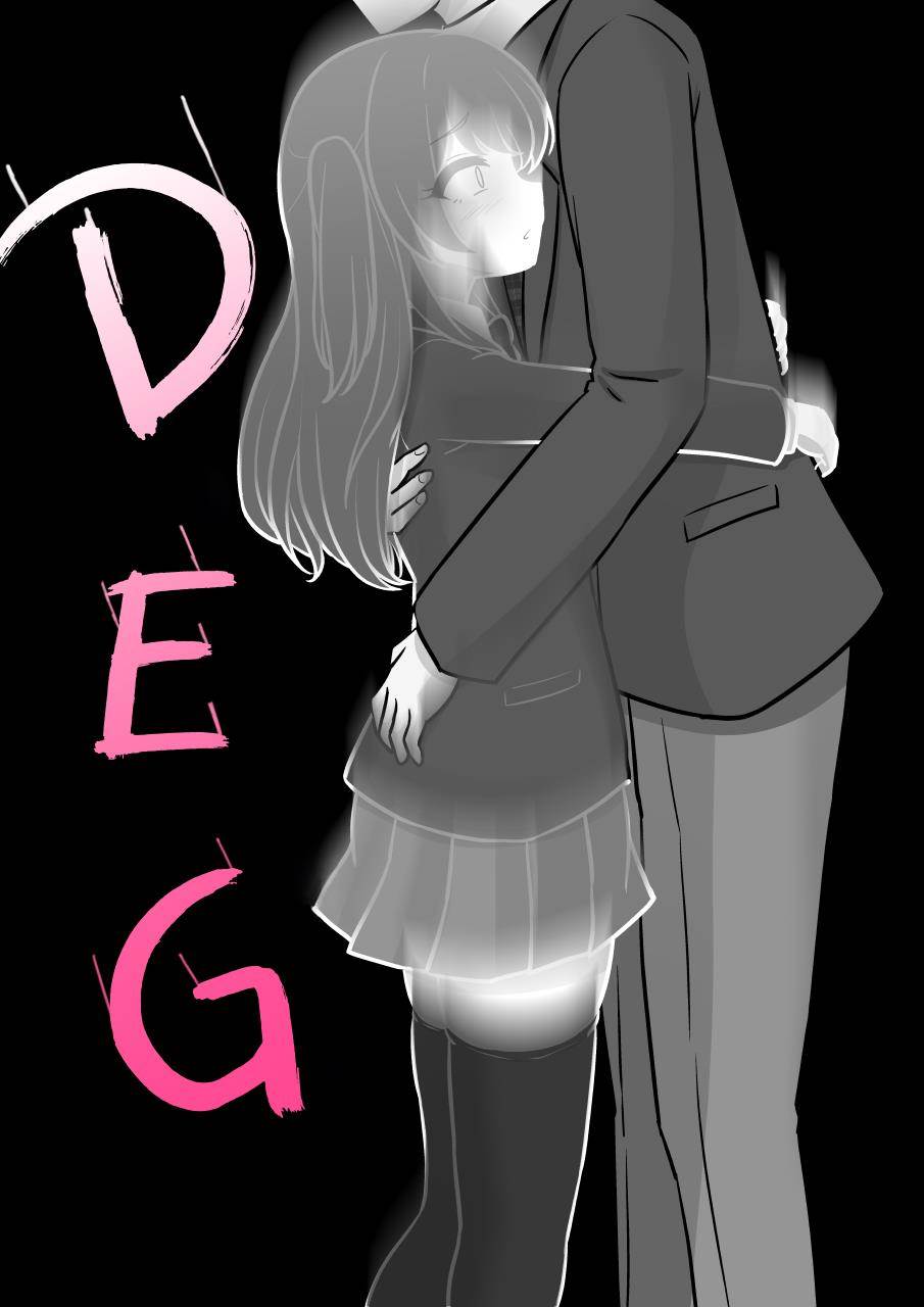 Danjohi 1:39 no Heikou Sekai wa Omoi no Hoka Futsuu Chapter 171 Gambar 5