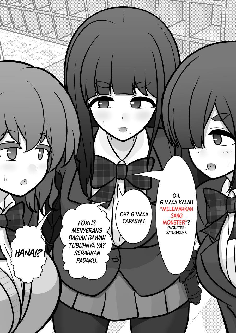 Danjohi 1:39 no Heikou Sekai wa Omoi no Hoka Futsuu Chapter 172 Gambar 9