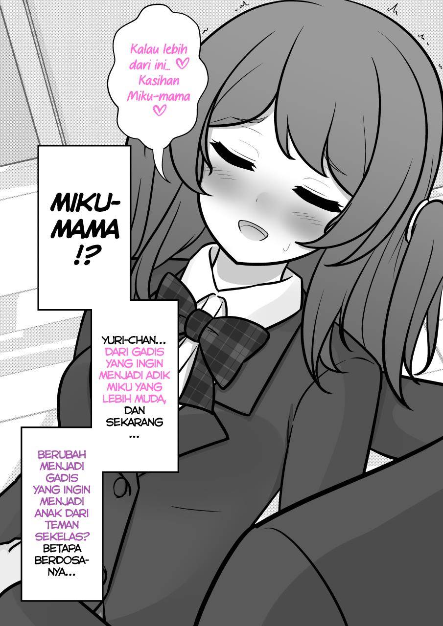 Danjohi 1:39 no Heikou Sekai wa Omoi no Hoka Futsuu Chapter 173 Gambar 3