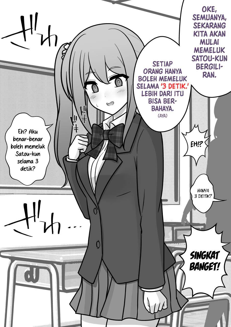 Danjohi 1:39 no Heikou Sekai wa Omoi no Hoka Futsuu Chapter 174 Gambar 5
