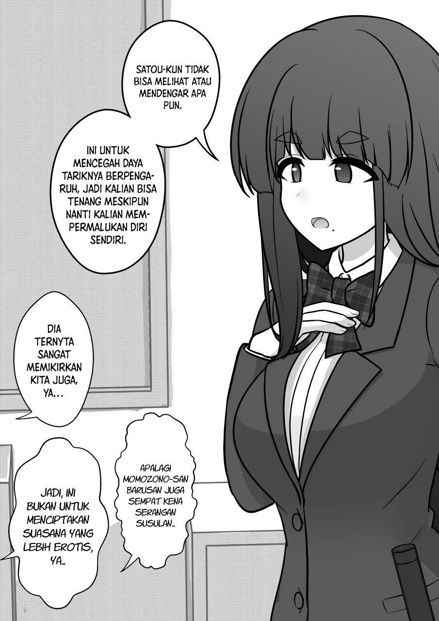 Danjohi 1:39 no Heikou Sekai wa Omoi no Hoka Futsuu Chapter 174 Gambar 7