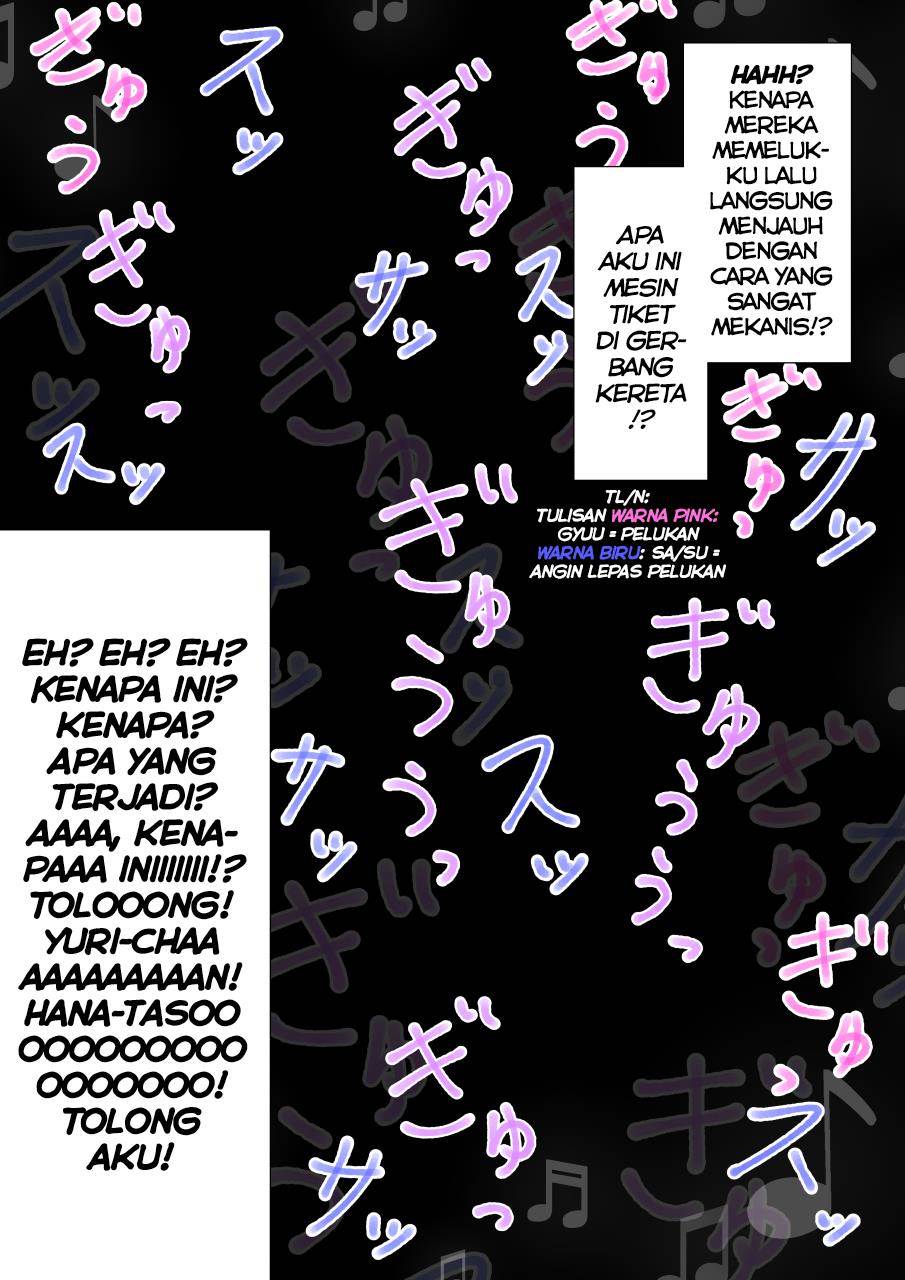 Baca Manga Danjohi 1:39 no Heikou Sekai wa Omoi no Hoka Futsuu Chapter 175 Gambar 2