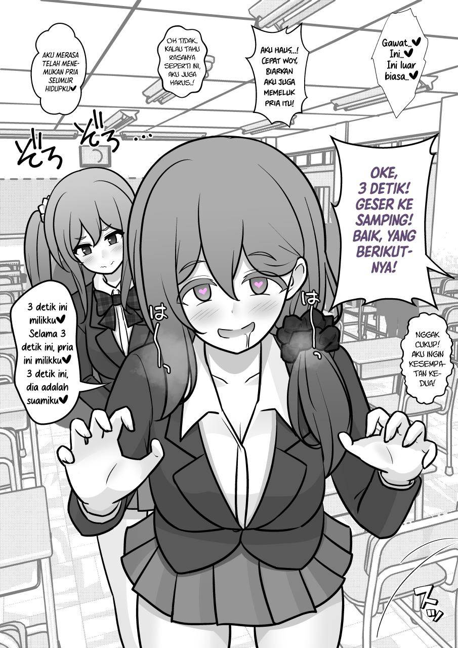 Danjohi 1:39 no Heikou Sekai wa Omoi no Hoka Futsuu Chapter 175 Gambar 3