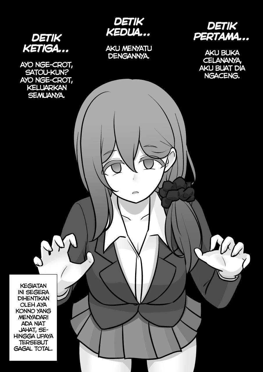 Danjohi 1:39 no Heikou Sekai wa Omoi no Hoka Futsuu Chapter 175 Gambar 4