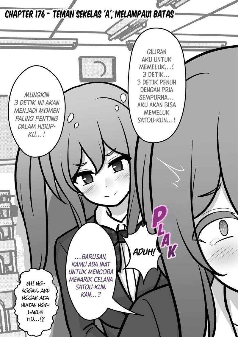 Baca Komik Danjohi 1:39 no Heikou Sekai wa Omoi no Hoka Futsuu Chapter 176 Gambar 1