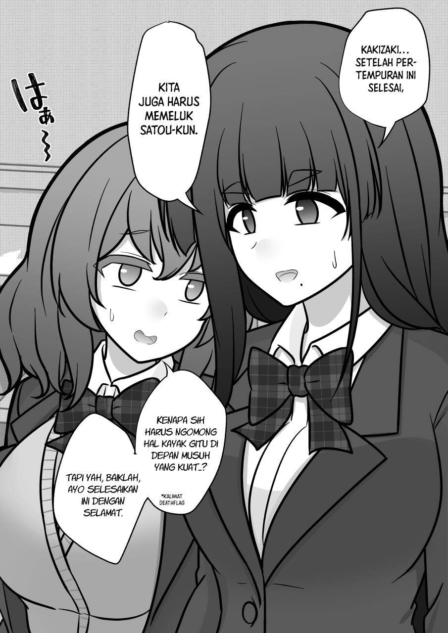 Danjohi 1:39 no Heikou Sekai wa Omoi no Hoka Futsuu Chapter 177 Gambar 5