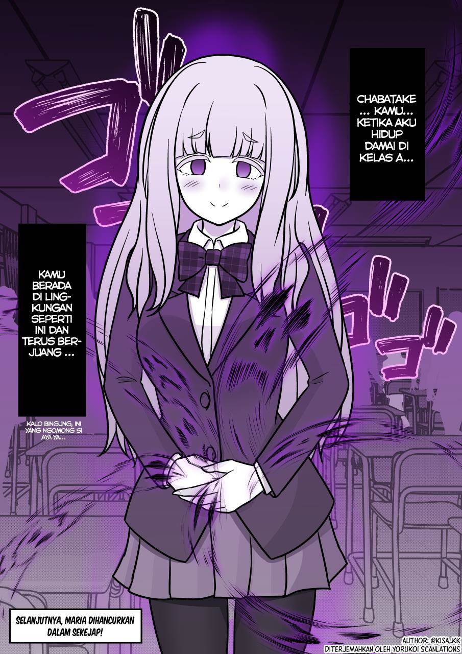 Danjohi 1:39 no Heikou Sekai wa Omoi no Hoka Futsuu Chapter 177 Gambar 6