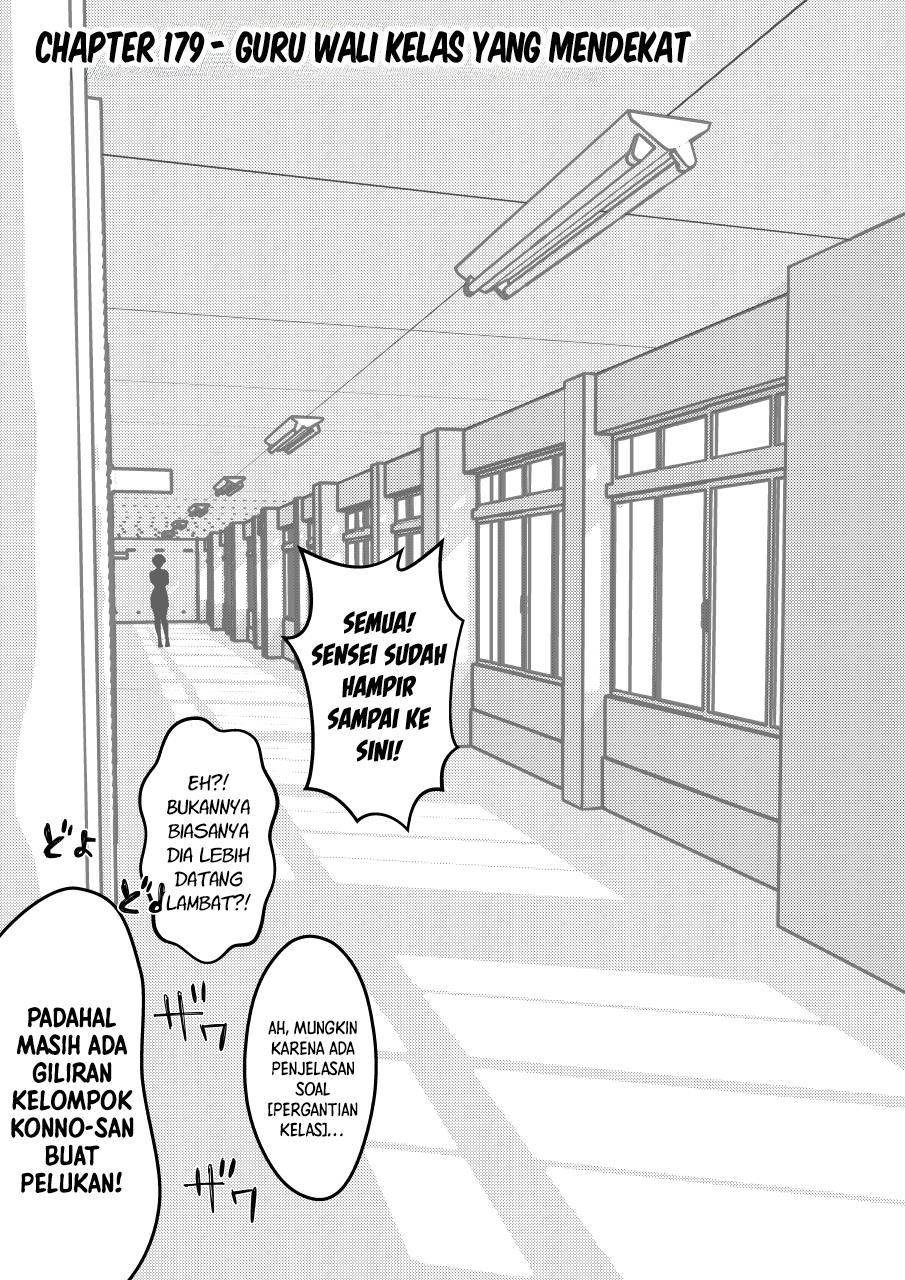 Baca Komik Danjohi 1:39 no Heikou Sekai wa Omoi no Hoka Futsuu Chapter 179 Gambar 1