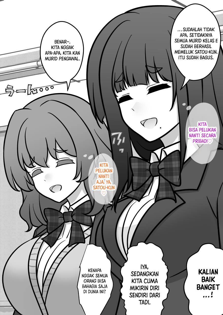 Baca Manga Danjohi 1:39 no Heikou Sekai wa Omoi no Hoka Futsuu Chapter 179 Gambar 2