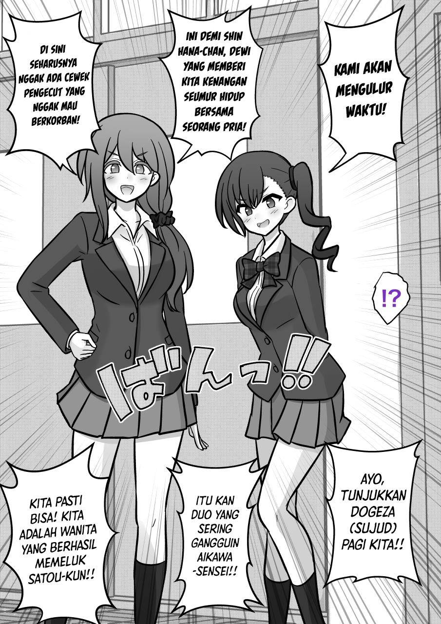 Danjohi 1:39 no Heikou Sekai wa Omoi no Hoka Futsuu Chapter 179 Gambar 4