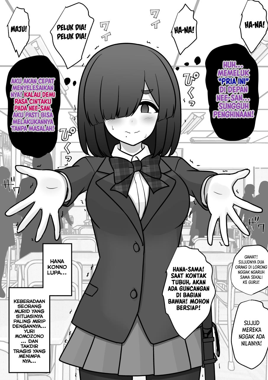 Danjohi 1:39 no Heikou Sekai wa Omoi no Hoka Futsuu Chapter 180 Gambar 4